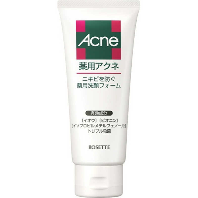 ロゼット 【人気商品！】 ｢ROSETTE ｣薬用アクネ洗顔フォーム 最大72％オフ 130g
