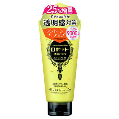 ロゼット 洗顔パスタ ガスールブライト 25％増量 150g×11本 ロゼット 洗顔パスタガスールブライト150g の通販 - カテゴリ