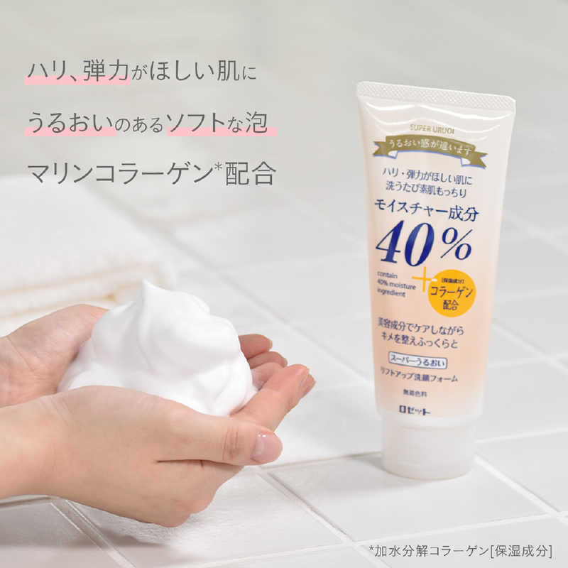 ロゼット ロゼット 40リフトアップ洗顔フォーム(168g)  