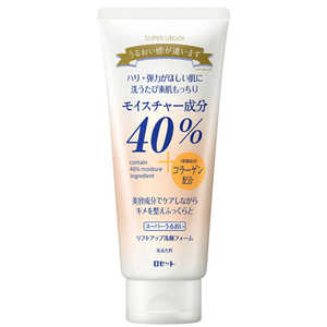 ロゼット 40リフトアップ洗顔フォーム(168g) ロゼット 40リフトアップ洗顔フォーム(168g)