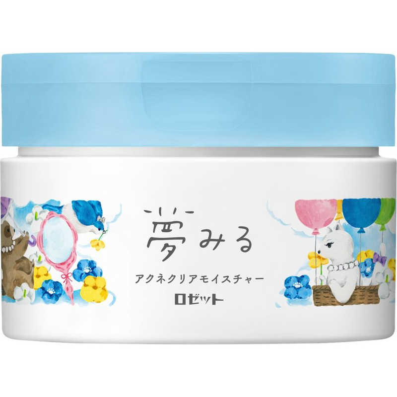 保湿クリーム・オイル