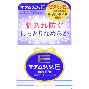 ジュジュ化粧品 マダムジュジュE クリーム(普通肌用)52g