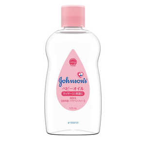 KENVUE ジョンソンベビーベビーオイル微香性 125ml〔スキンケア(赤ちゃん用)〕 KENVUE ジョンソンベビーベビーオイル微香性 125ml〔スキンケア(赤ちゃん用)〕