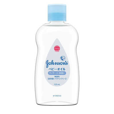 KENVUE ジョンソンベビーベビーオイル無香性 125ml〔スキンケア