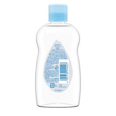KENVUE ジョンソンベビーベビーオイル無香性 125ml〔スキンケア