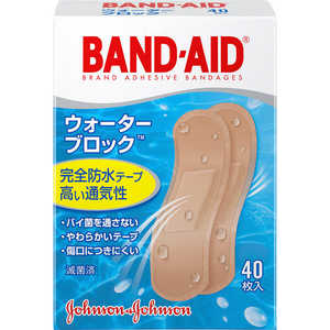 ジョンソン＆ジョンソン バンドエイド ウォーターブロック 40枚 