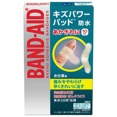 キズシワM玉　5.0kg+規格外1.0kg パッションフルーツ 種子島産パッションフルーツ小玉20玉入り - メルカリ