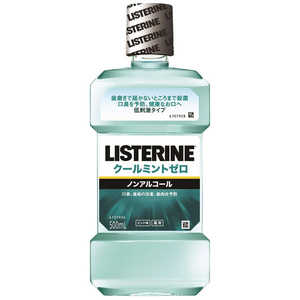 KENVUE LISTERINE(薬用リステリン) 