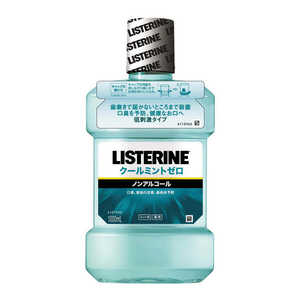 KENVUE LISTERINE(薬用リステリン) クールミント ゼロ 1000ml 〔マウスウォッシュ〕 