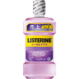 KENVUE LISTERINE(薬用リステリン)トータルケア プラス 250mL〔液体歯磨〕 トタルケアプラス250