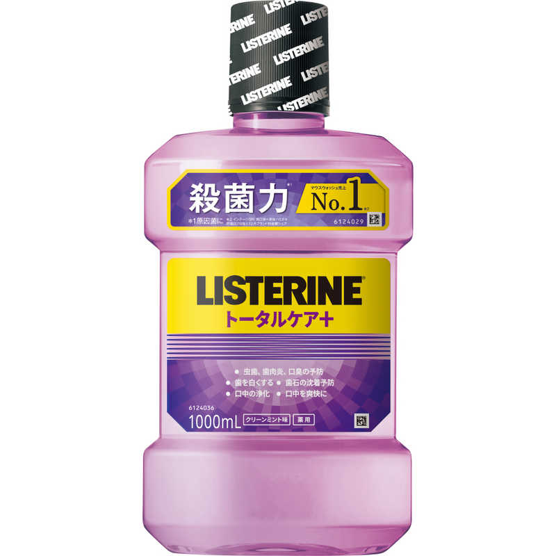 KENVUE KENVUE 薬用リステリン トータルケアプラス 1000ml  