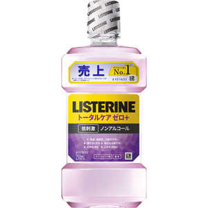 KENVUE LISTERINE(薬用リステリン)トータルケア ゼロ プラス 250mL〔液体歯磨〕 トタルケアZプラス250