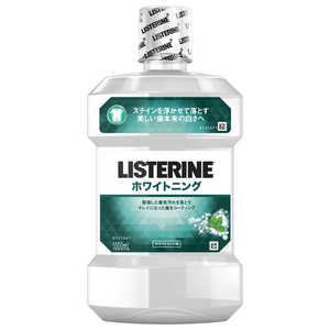 ジョンソン＆ジョンソン LISTERINE(薬用リステリン) 