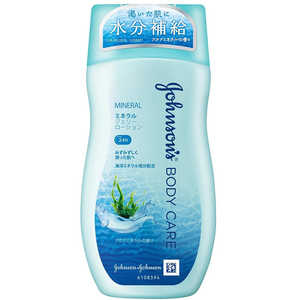 KENVUE Johnson's BODY CARE(ジョンソンボディケア) KENVUE Johnson's BODY CARE(ジョンソンボディケア)