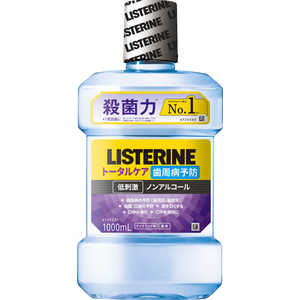 ジョンソン＆ジョンソン LISTERINE(薬用リステリン)トータルケア 歯周クリア 1000ml 
