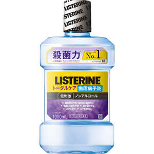 KENVUE LISTERINE(薬用リステリン)トータルケア 歯周クリア 1000ml 