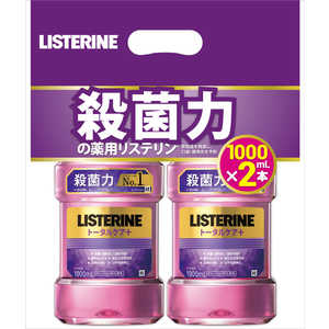 KENVUE LISTERINE(pXe) g[^PAvX 1000ml×2{pbN