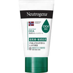 KENVUE Neutrogena(ニュートロジーナ)ノルウェーフォーミュラ インテンスリペア CICA ハンドクリーム 50g 