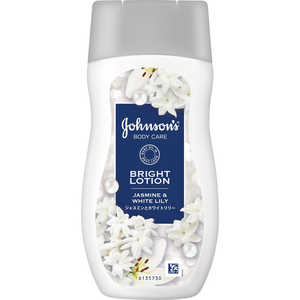 KENVUE Johnson's BODY CARE(ジョンソンボディケア)バイブラント ラディアンス アロマミルク 200mL KENVUE Johnson's BODY CARE(ジョンソンボディケア)バイブラント ラディアンス アロマミルク 200mL