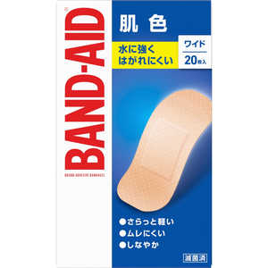 KENVUE BAND-AID(バンドエイド)救急絆創膏 ワイド20枚 