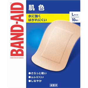 KENVUE BAND-AID(バンドエイド)救急絆創膏 肌色 Lサイズ 10枚 