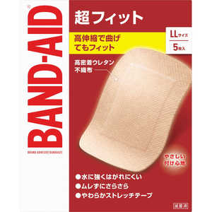 KENVUE BAND-AID(バンドエイド)救急絆創膏 超フィット LLサイズ 5枚 