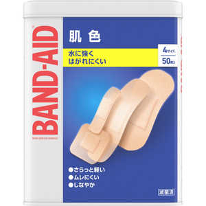KENVUE BAND-AID(バンドエイド)救急絆創膏 肌色 4サイズ50枚(M22枚・W5枚・P5枚・SS18枚) 