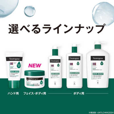 ハイクレラージュ クリーム〈保湿クリーム〉 30g 4987074300983.jpg