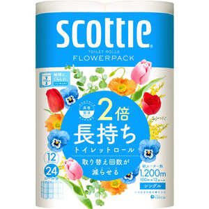 日本製紙クレシア スコッティフラワーパック2倍長持ち12RS 日本製紙クレシア スコッティフラワーパック2倍長持ち12RS