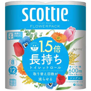 日本製紙クレシア スコッティフラワーパック 1.5倍巻 75m 日本製紙クレシア スコッティフラワーパック 1.5倍巻 75m