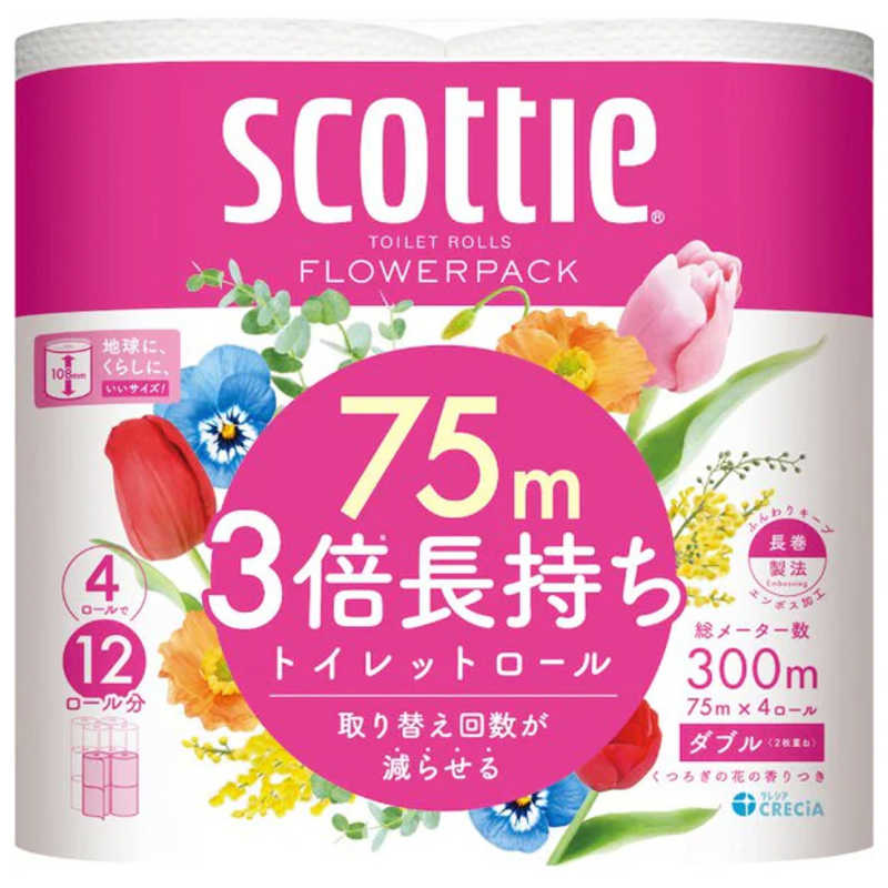 日本製紙クレシア 日本製紙クレシア スコッティ(scottie) フラワーパック 3倍長持ち くつろぐ花の香りつき [4ロール /ダブル /75m]  