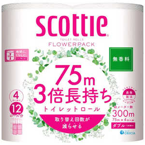 日本製紙クレシア スコッティフラワーパック 3倍長持ち 4ロール ダブル 無香料 