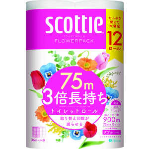 日本製紙クレシア スコッティフラワーパック 3倍長持ち 12ロール ダブル 