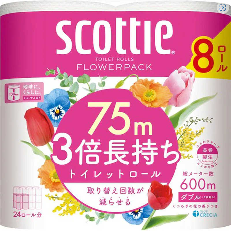 日本製紙クレシア 日本製紙クレシア scottie(スコッティ)フラワーパック 3倍長持ち 75m 8ロール ダブル くつろぐ花の香りつき  