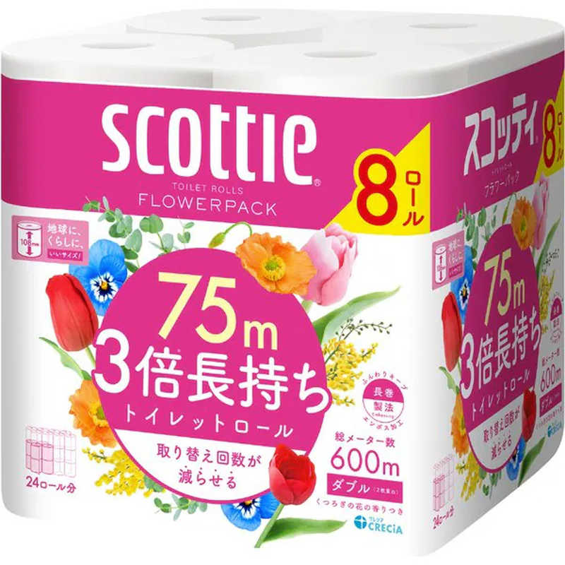 日本製紙クレシア 日本製紙クレシア scottie(スコッティ)フラワーパック 3倍長持ち 75m 8ロール ダブル くつろぐ花の香りつき  