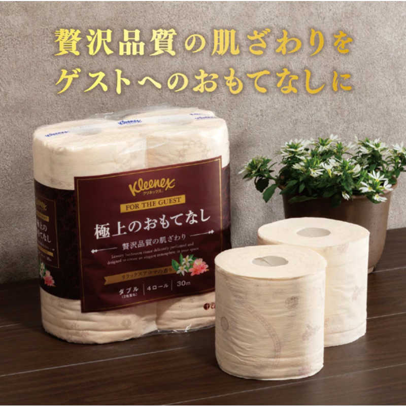 日本製紙クレシア 日本製紙クレシア クリネックスおもてなし4R4個  
