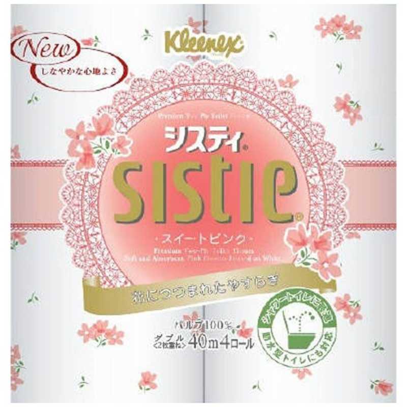 日本製紙クレシア 日本製紙クレシア クレシアクリネックスシスティ4Rダブルピンク  