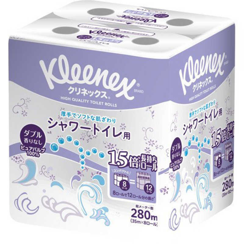 日本製紙クレシア 日本製紙クレシア クリネックス長持ちシャワートイレ用８ＲＷ  
