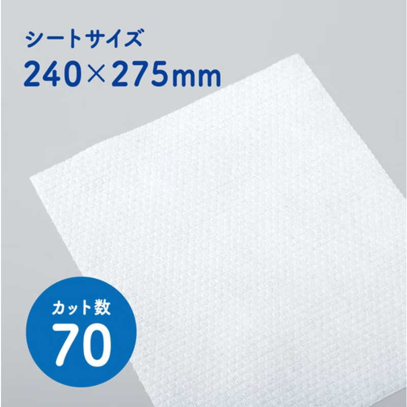 日本製紙クレシア 日本製紙クレシア スコッティファイン洗って使えるＰＴ　１Ｒ７０カット  