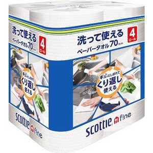  日本製紙クレシア スコッティファイン洗って使えるペーパータオル 70カット4ロール 70カット 4R SFアラッテツカエルPT