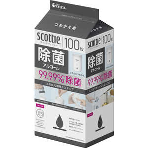 日本製紙クレシア スコッティ ウェットティシュ- 除菌アルコール 100枚 詰替用 SCウェットジョキンAL100ツメカエ 日本製紙クレシア スコッティ ウェットティシュ- 除菌アルコール 100枚 詰替用 SCウェットジョキンAL100ツメカエ