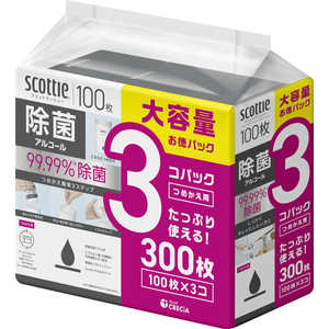 日本製紙クレシア スコッティ ウェットティシュー 除菌 アルコール 100枚 つめかえ用 3コパック SCWETジョキンAL100カエ3P 日本製紙クレシア スコッティ ウェットティシュー 除菌 アルコール 100枚 つめかえ用 3コパック SCWETジョキンAL100カエ3P