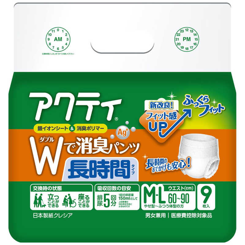 日本製紙クレシア 日本製紙クレシア アクティ Wで消臭パンツ 長時間タイプ М-L 9枚  