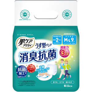 日本製紙クレシア 肌ケア アクティ うす型パンツ消臭抗菌プラス M-L9枚 肌ケア 