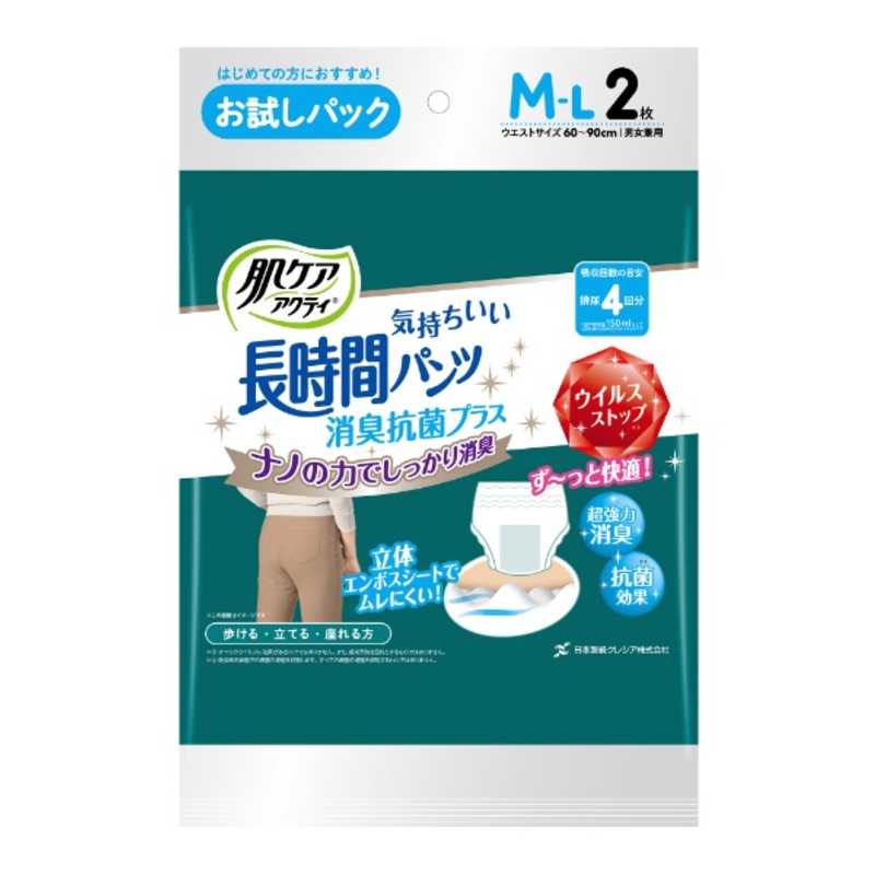 日本製紙クレシア 日本製紙クレシア 肌ケア　アクティ 長時間パンツ消臭抗菌プラス M-L2枚  