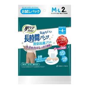 日本製紙クレシア 肌ケア　アクティ 長時間パンツ消臭抗菌プラス M-L2枚 