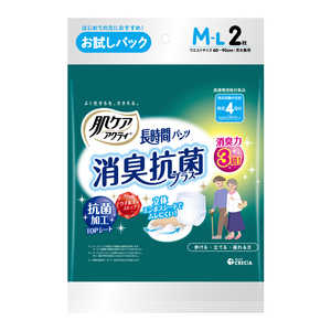 日本製紙クレシア 肌ケア　アクティ 長時間パンツ消臭抗菌プラス M-L2枚 