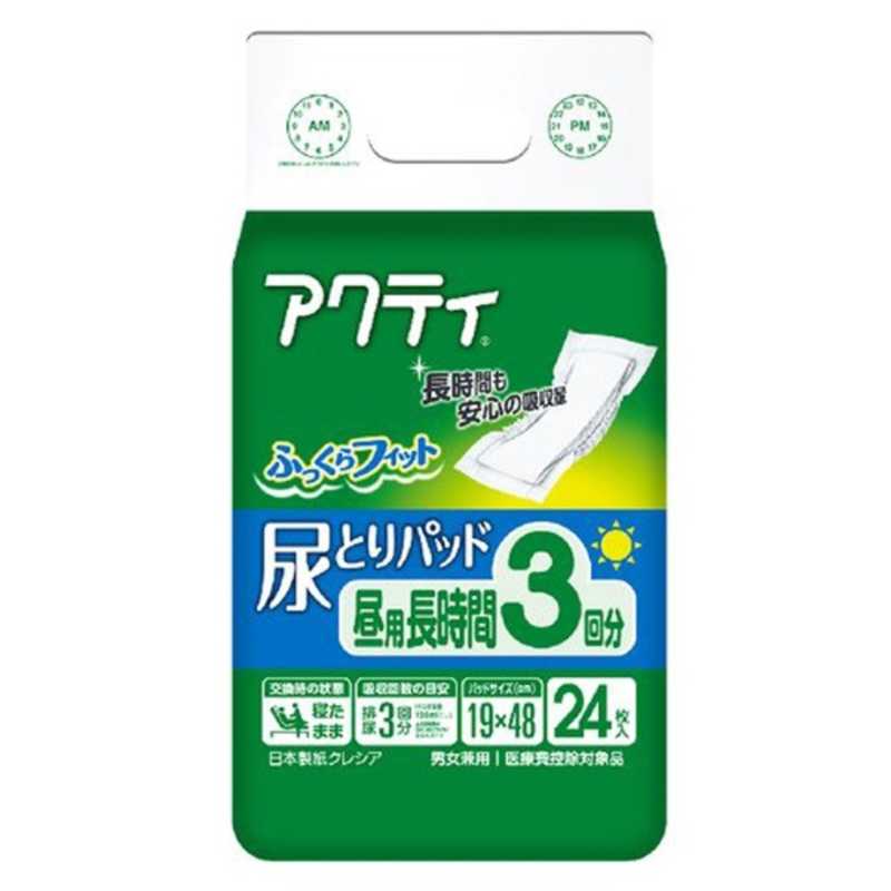 日本製紙クレシア 日本製紙クレシア アクティ 尿とりパッド 昼用･長時間3回分吸収 24枚  