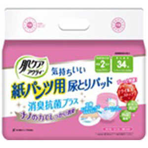 日本製紙クレシア 肌ケアアクティ 紙パンツ用 尿とりパッド 消臭抗菌プラス2回吸収 34枚 ACカミパンツニョウトリパッド
