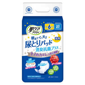 日本製紙クレシア 肌ケアアクティ 尿とりパッド 消臭抗菌 プラス6回分吸収 27枚